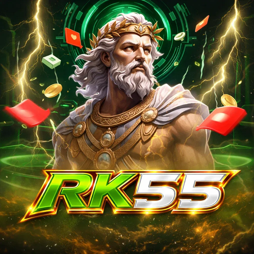 rk55 rk55