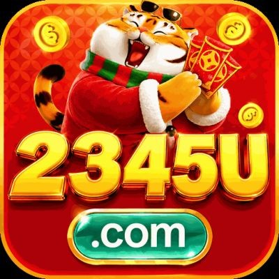 2345u 2345u